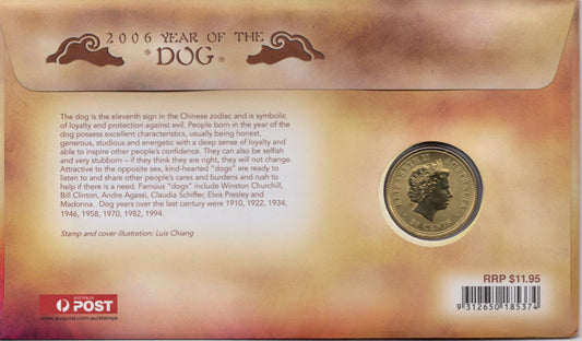 PNC 2006 Year of the Dog