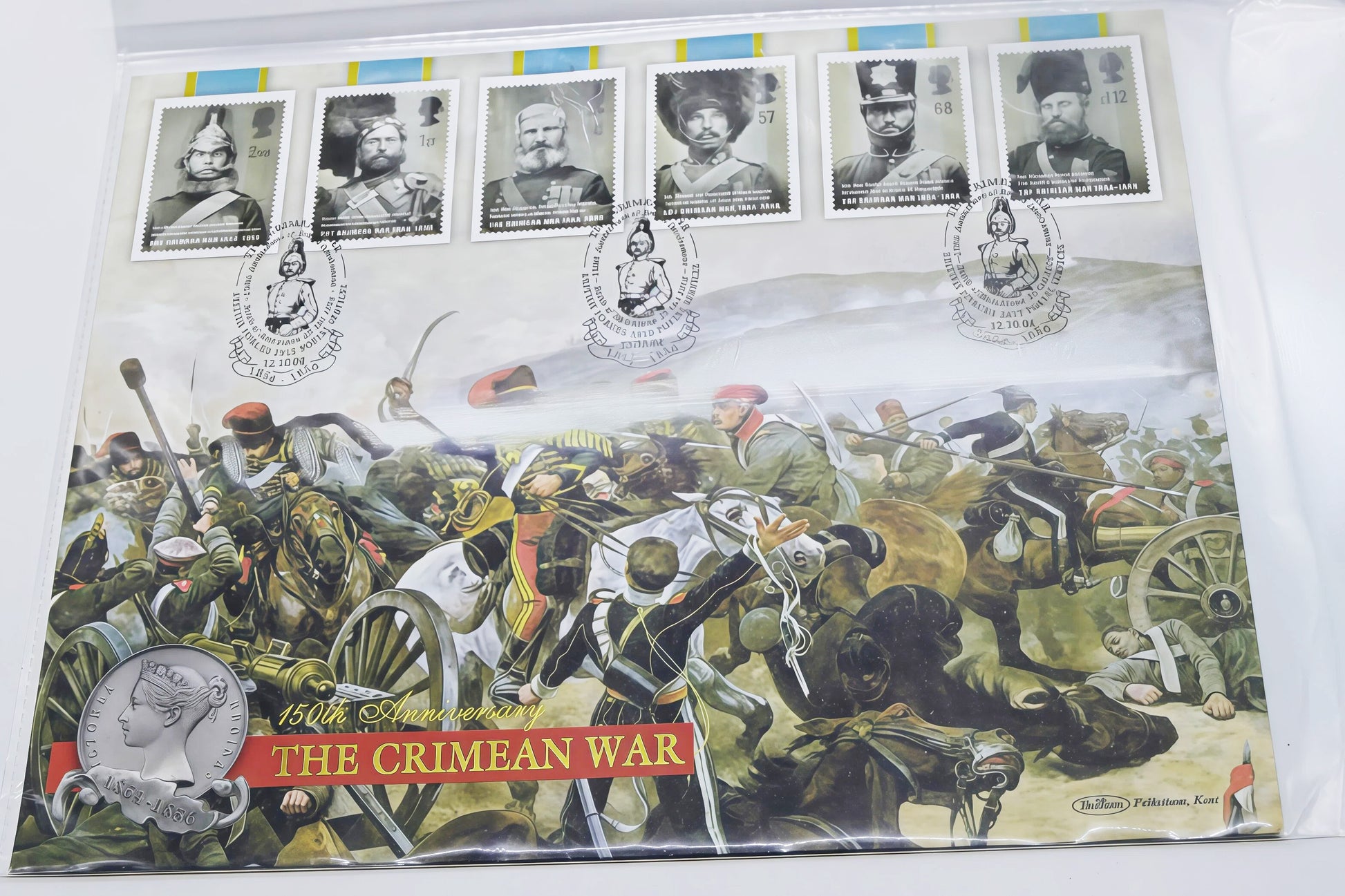 150th Anniversary of the Crimean War — Commemorative Stamp Cover front