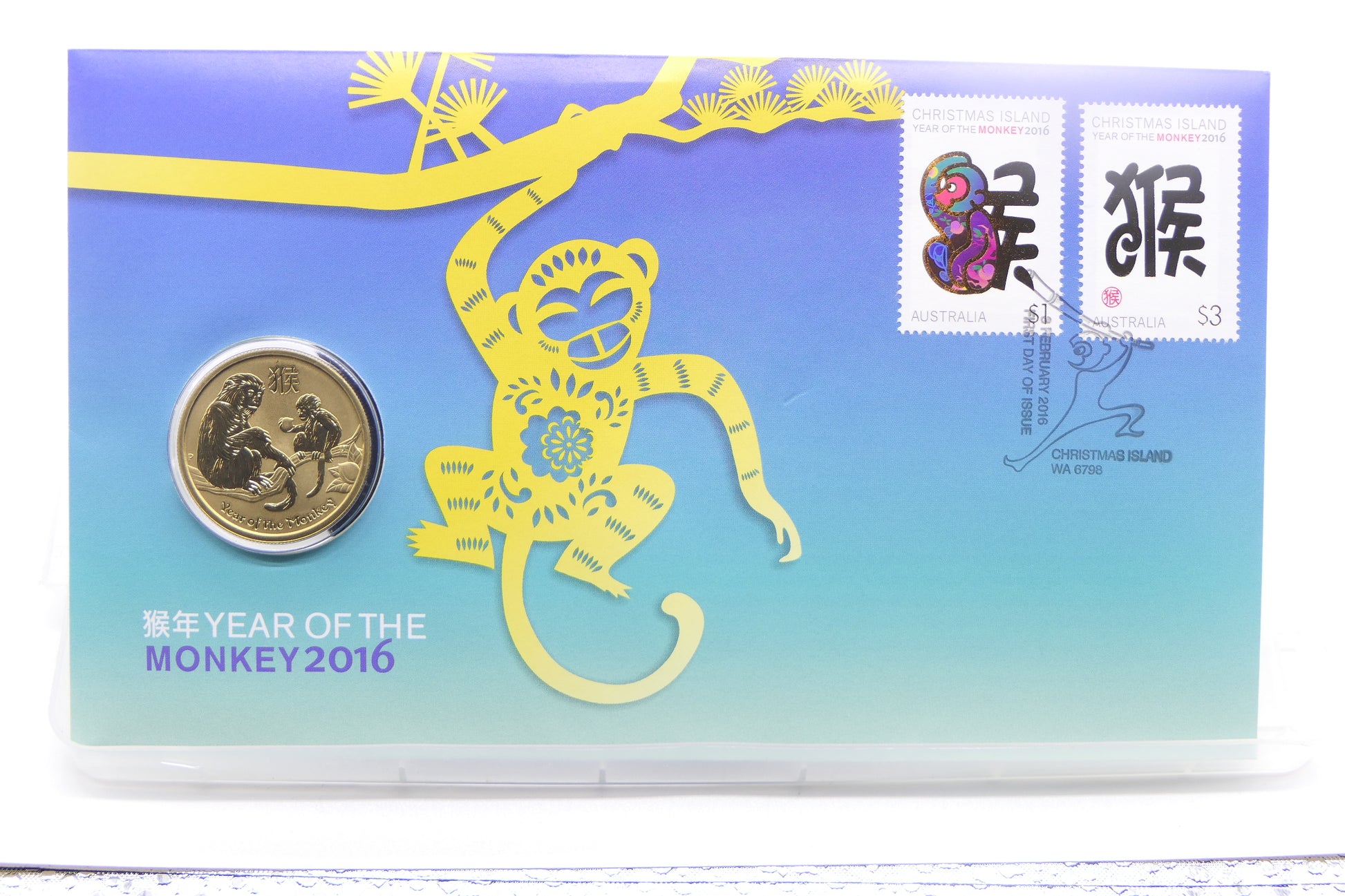 2016 Year of the Monkey PNC — Christmas Island First Day of Issue — February 2016 front