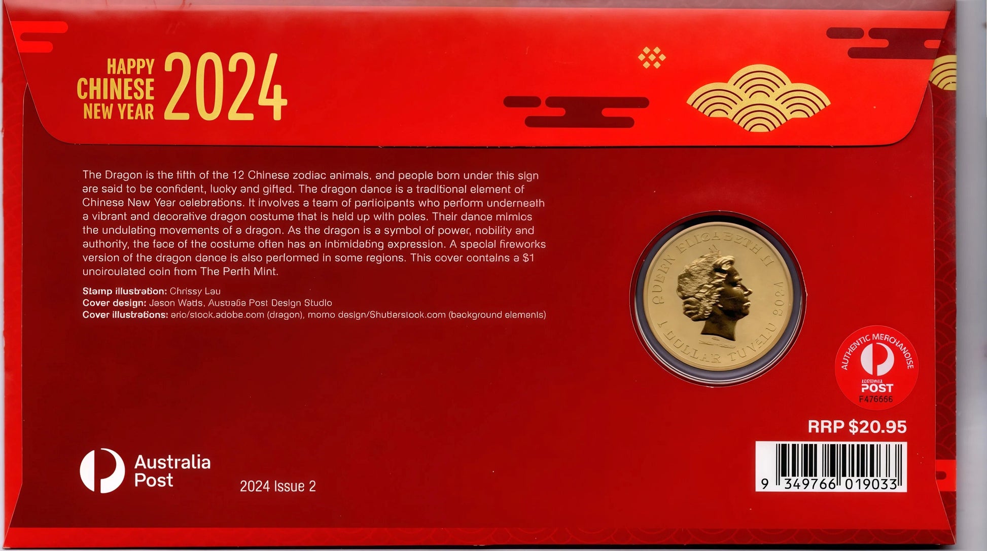 Australia Post Happy Chinese New Year 2024 PNC — Year of the Dragon (Issue 2) reverse