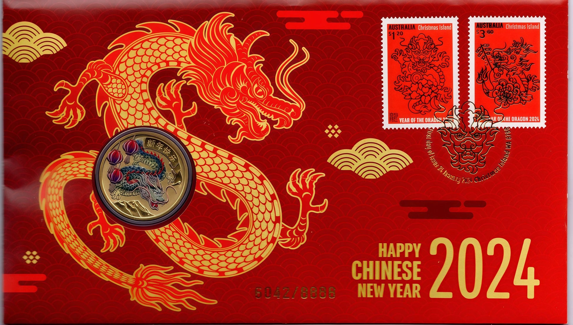 Australia Post Happy Chinese New Year 2024 PNC — Year of the Dragon (Issue 2) front