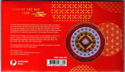 PNC 2020 Year of the Rat - Medal