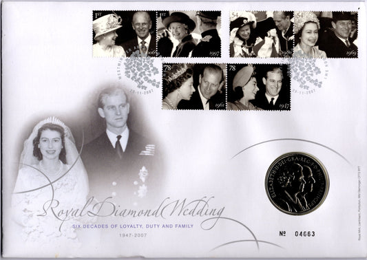 2007 Diamond Wedding £5 BU Coin with Stamps PNC