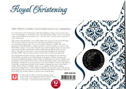 2014 Limited edition Royal Christening pnc