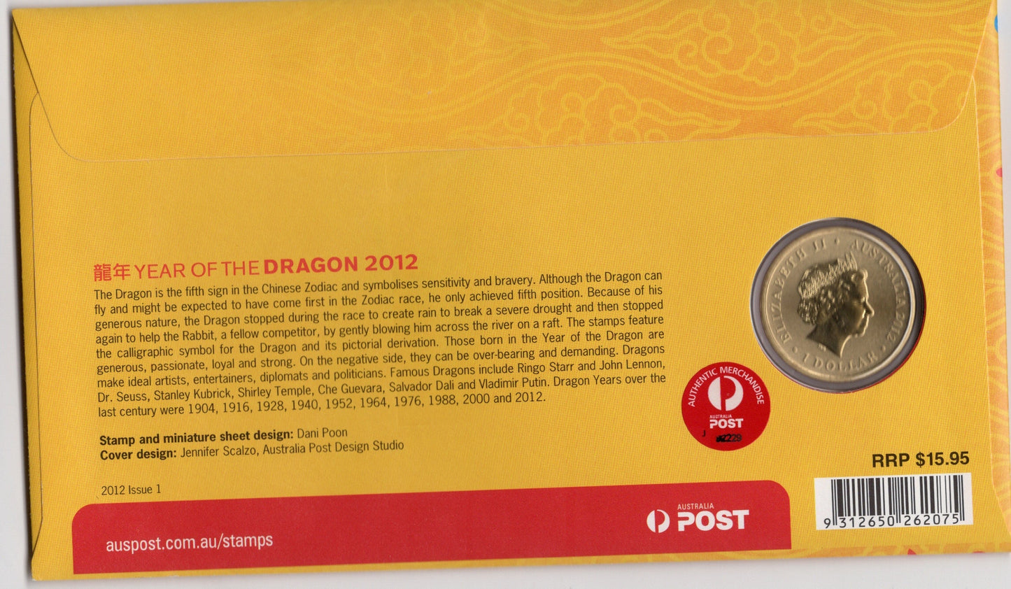 2012 Year of the Dragon Christmas Island PNC