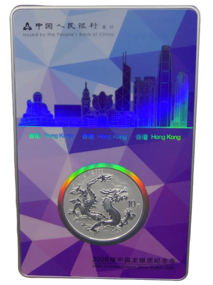 2026 Chinese Dragon Silver Bullion Coin front