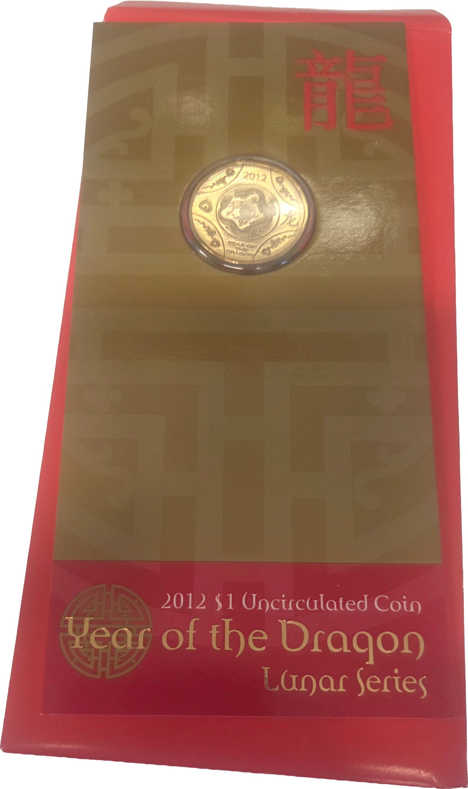 2012 Luna Series Year of the Dragon front