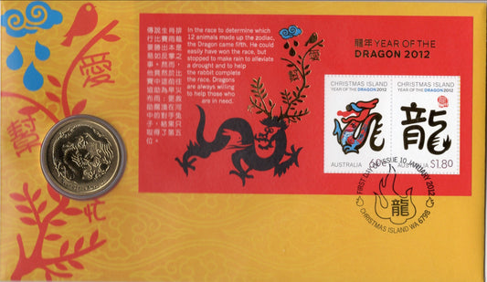 2012 Year of the Dragon Christmas Island PNC Front