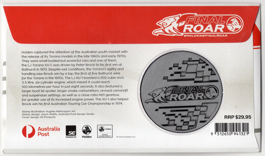 2021 Holden's Final Roar '72 Holden LJ Torana XU-1 Medallion Cover #0293/2200