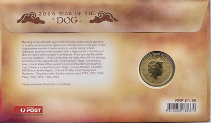 PNC 2006 Year of the Dog