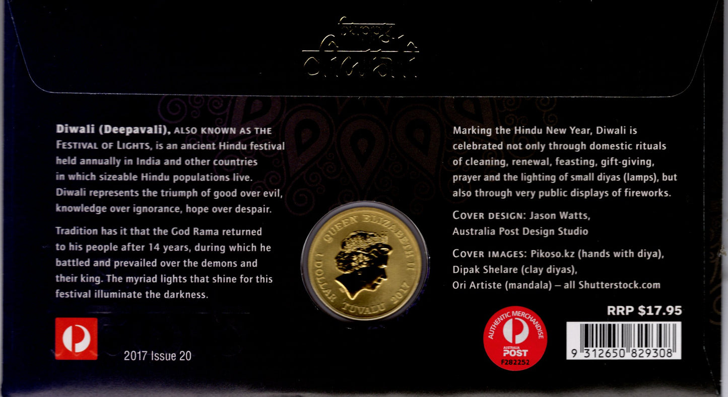 2017 Diwali Festival Stamp and Coin Cover PNC reverse