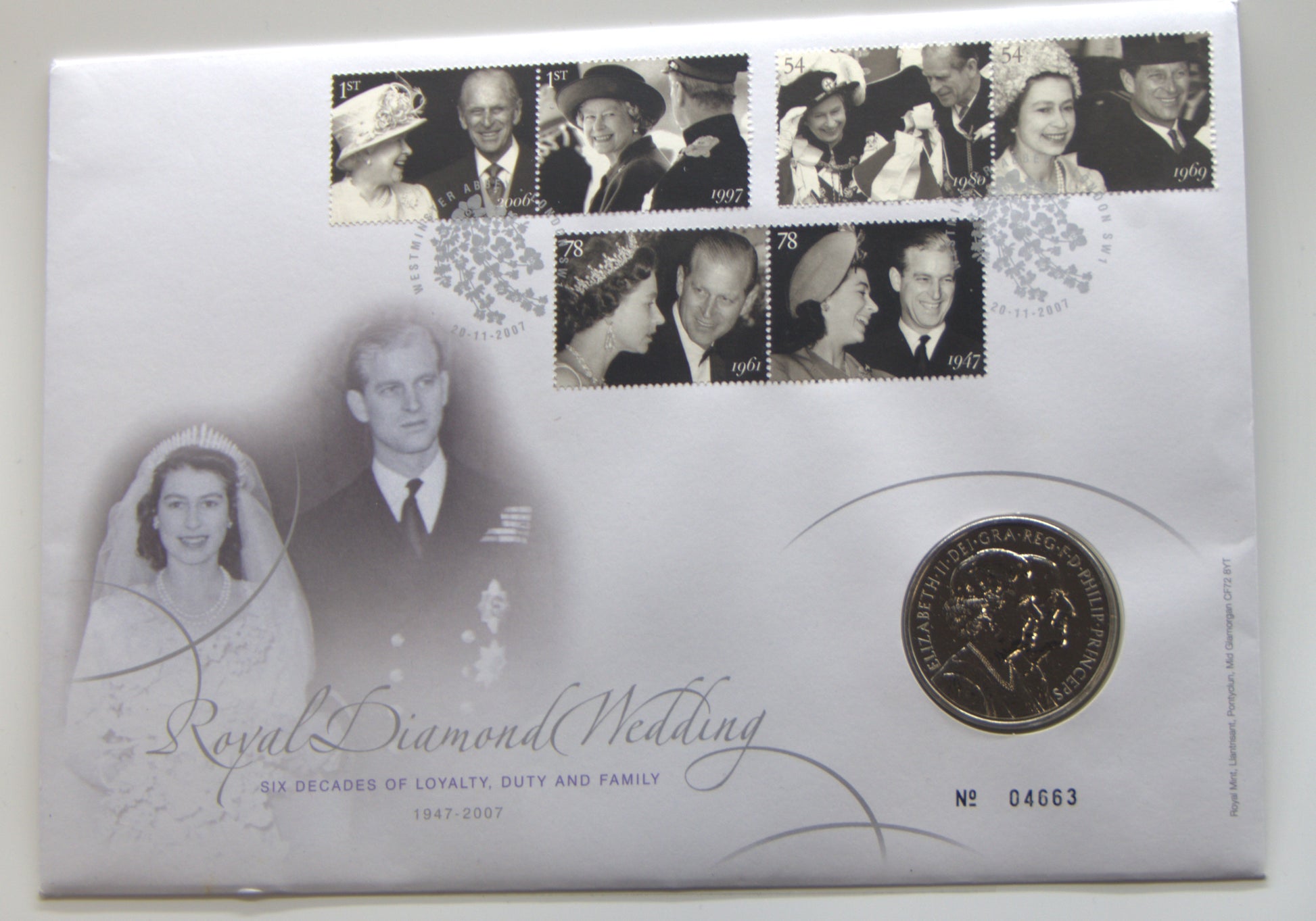 2007 Diamond Wedding £5 Brilliant Uncirculated Coin First Day Cover PNC front
