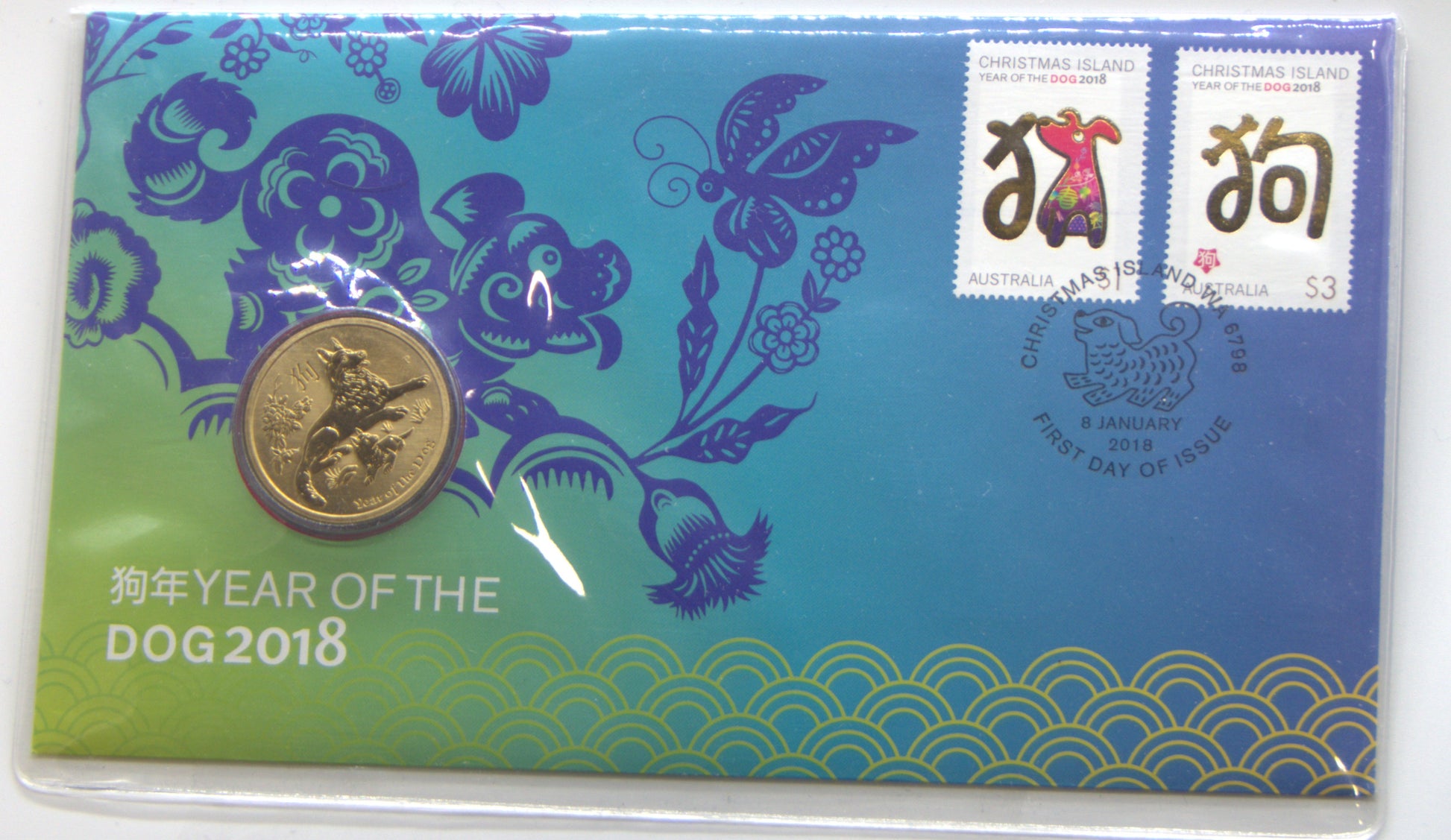 2018 Australia PNC $1 UNC Coin — Lunar Year of the Dog front
