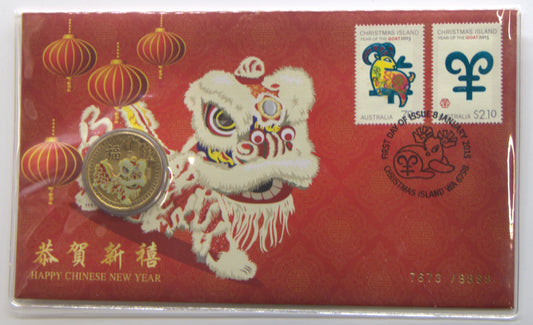 2015 $1 Happy Chinese New Year PNC front