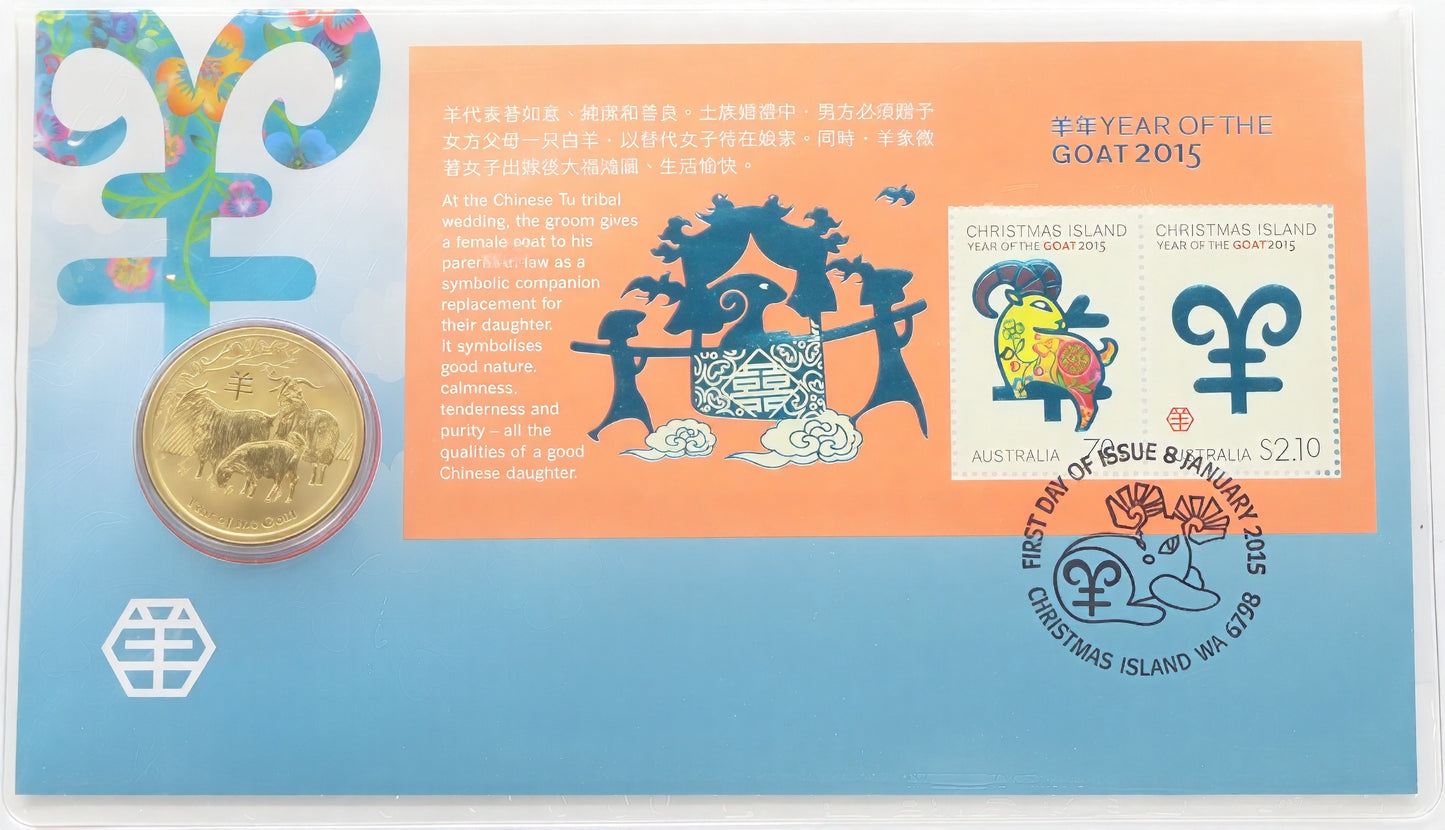 2015 Year of the Goat PNC — Christmas Island First Day Issue — Lunar Coin Cover front