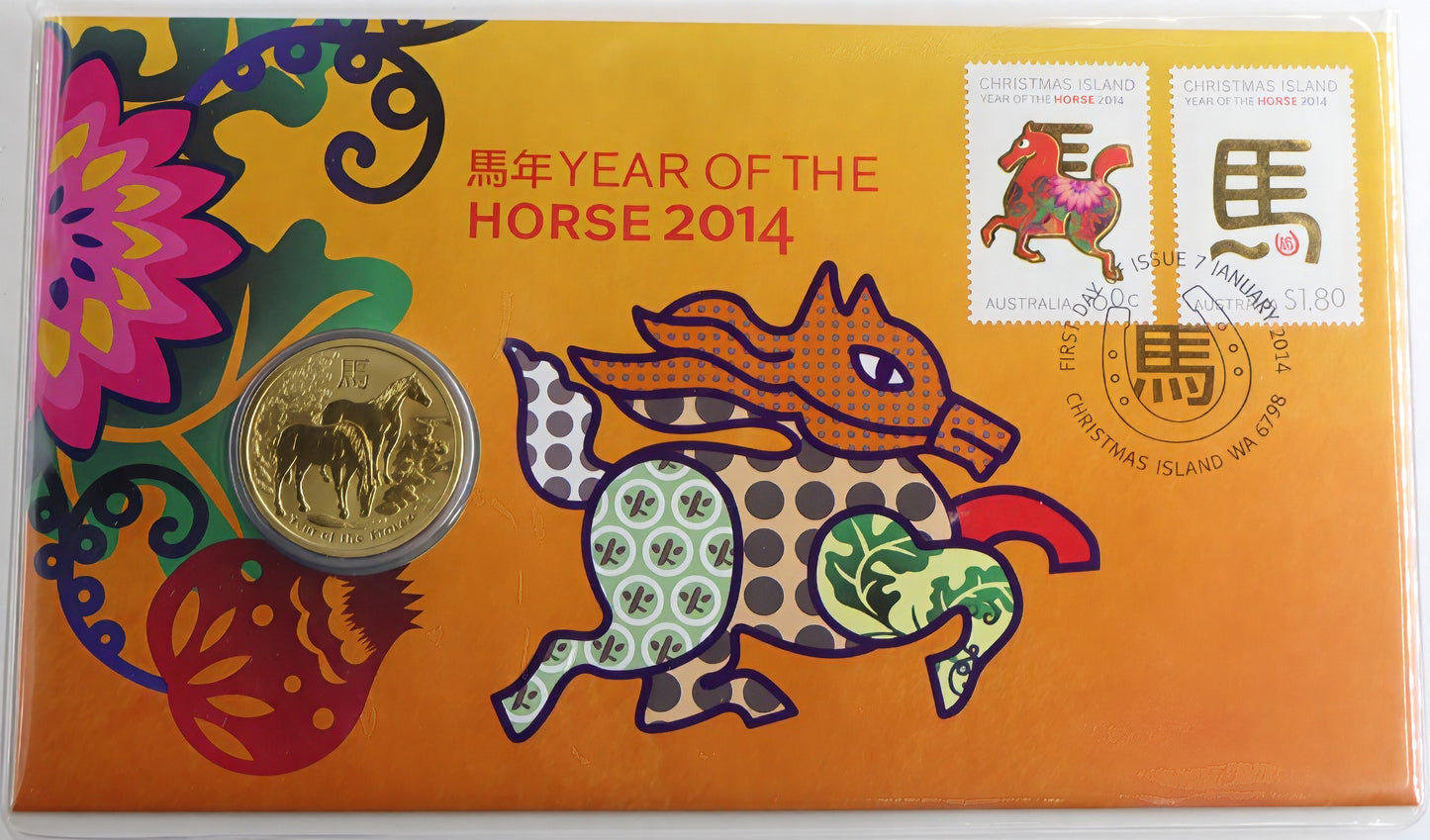 Year of the Horse 2014 PNC — Christmas Island First Day Issue — Lunar Coin Cover front