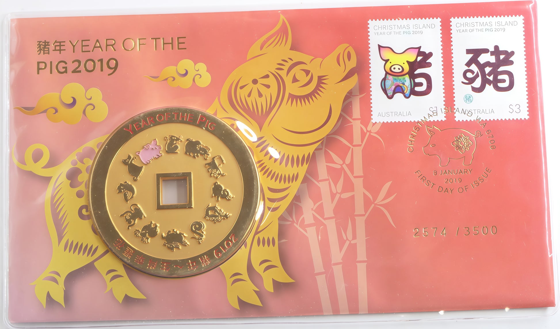 2019 Year of the Pig PNC #2574/3500 — Christmas Island Lunar Coin Cover — First Day Issue front