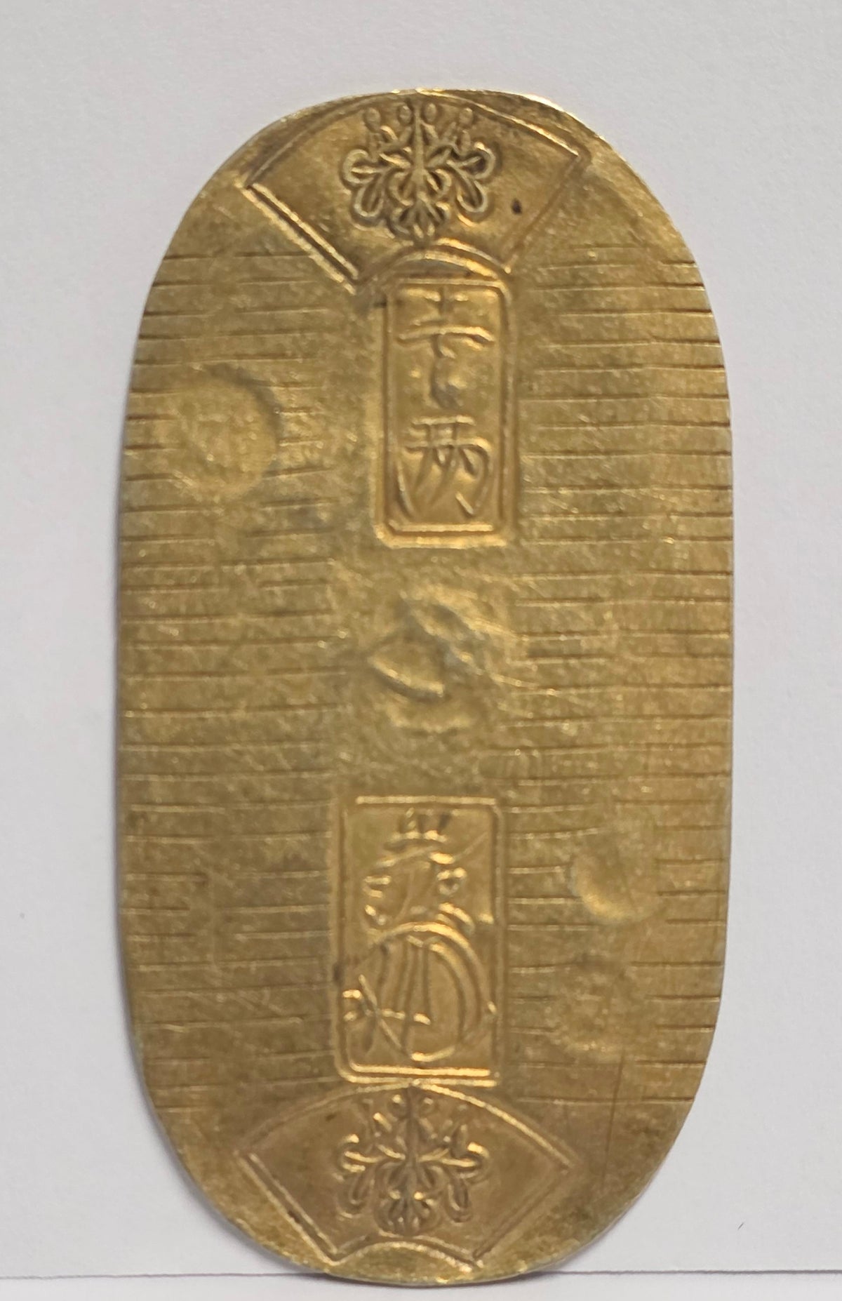 Japan, Tenpō Era, Gold Koban, 1837-1858
