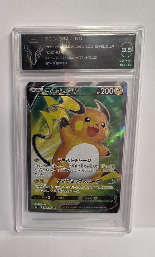 TCG9- RAICHU V-106/100-STAR BIRTH S9 SR. FULL ART POKEMON JAPANESE -LC1