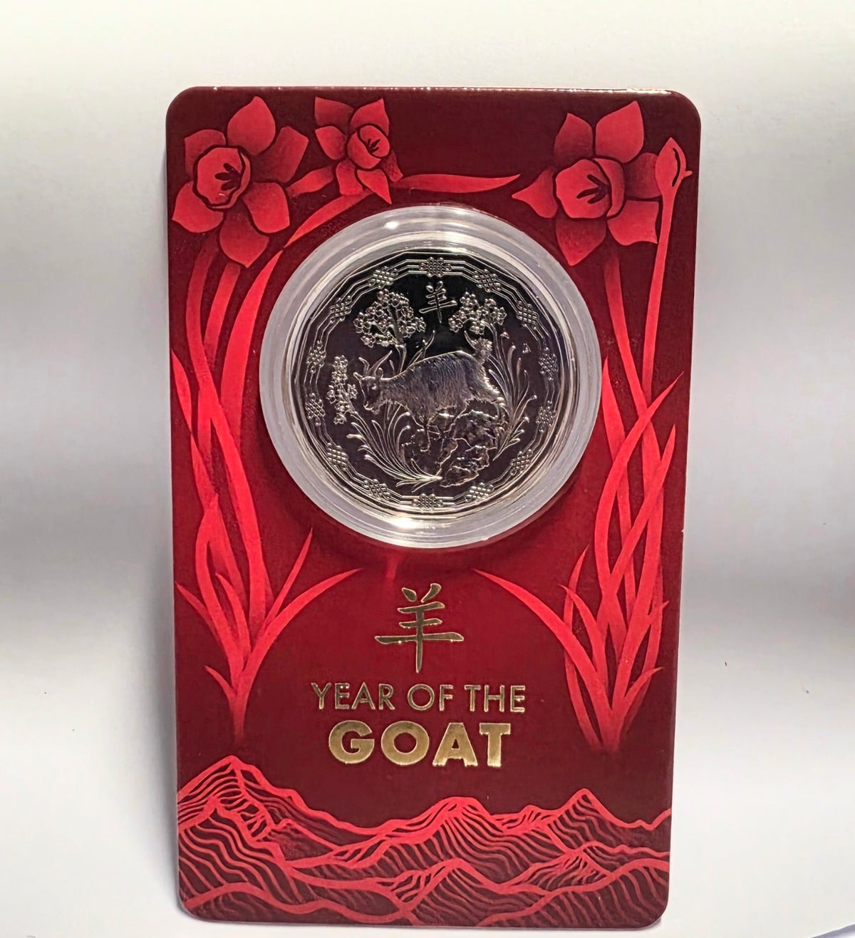 2027 50c Tetradecagon Uncirculated Coin – Year of the Goat