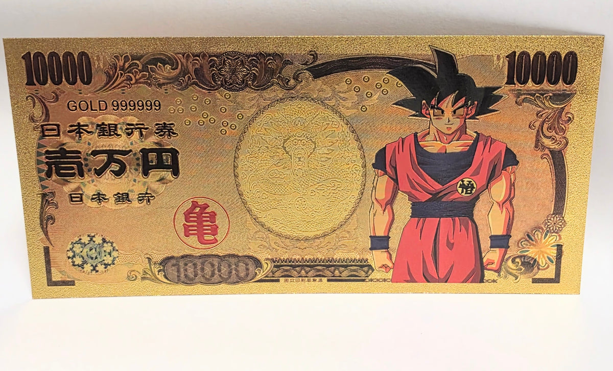GOLD Banknote Anime Dragon Ball Z Goku Super Saiyan 4  Legendary SS