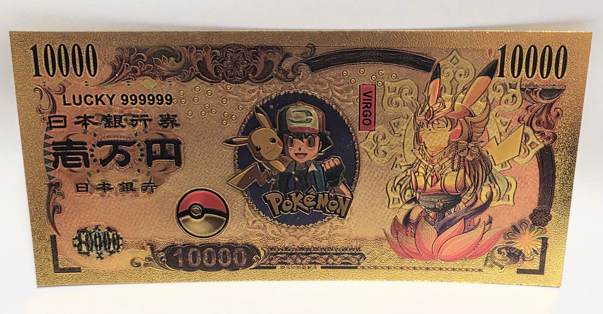 24 K Gold Plated Pokémon Virgo zodiac gold-foil novelty note modeled after a Japanese 10,000 yen banknote.