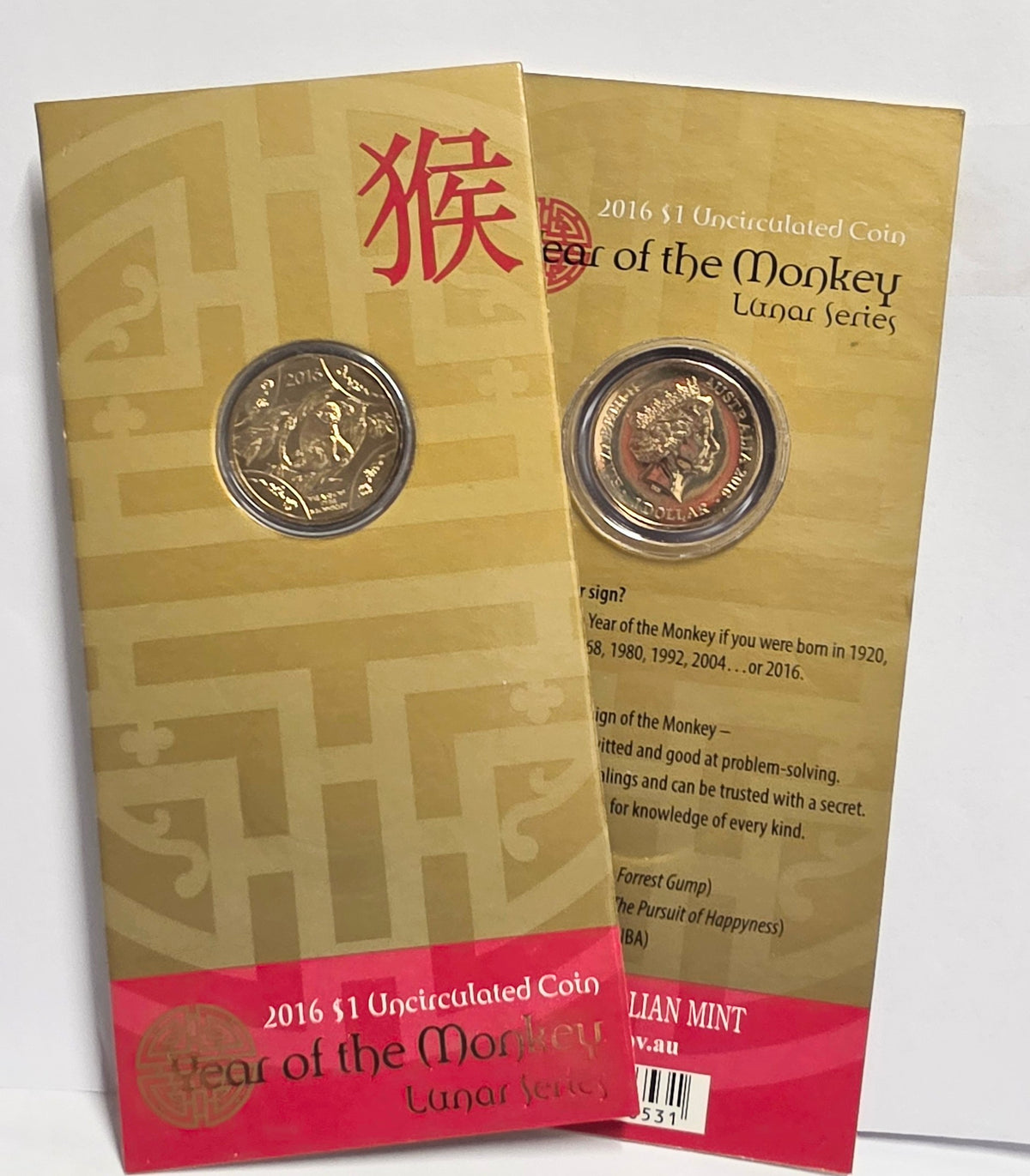 2016 $1 Uncirculated Coin - Year of the Monkey Lunar series