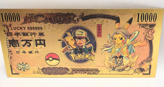 24 K Gold Plated Novelty 10,000 Yen gold foil banknote featuring Pikachu and Ash from Pokémon